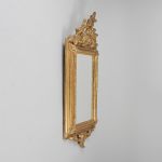 1188 7326 MIRROR